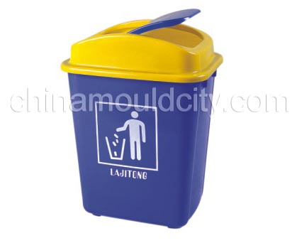 Trash can mould